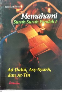 Image of Memahami Surah-Surah Pendek I