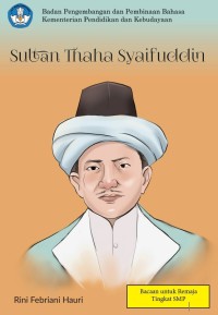 Image of Sultan Thaha Syaifuddin