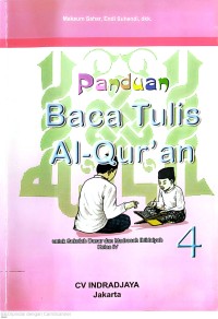 Image of Panduan Baca Tulis Al-Qur`an : 4