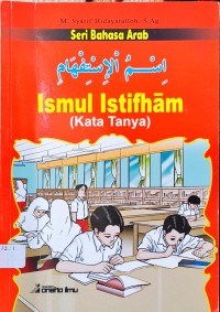Image of Ismul Istifham (Kata Tanya) : Seri Bahasa Arab
