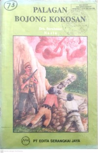 Image of Palagan bojong Kokosan