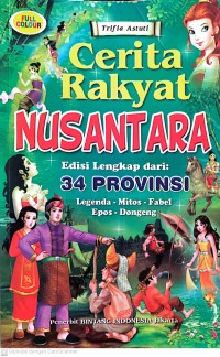 Image of Cerita Rakyat Nusantara