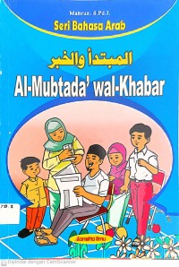 Image of Al-Mubtada' Wal-Khabar: Seri Bahasa Arab