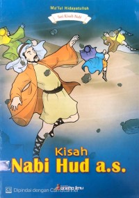 Image of Kisah Nabi Hud a.s. : Seri Kisah Nabi