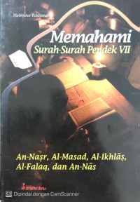 Image of Memahami Surah - Surah Pendek VII