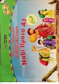 Image of Nab Ilyasa AS : Penerus Dakwah di Negeri Ba'labak