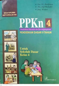 Image of PPKn 4 : Pendidikan Pancasila dan Kewarganegaraan