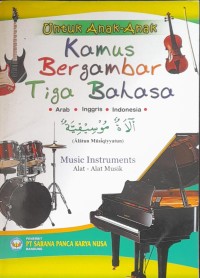 Image of Alat-alat Musik : Kamus Bergambar Tiga Bahasa
