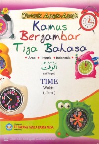 Image of Waktu (Jam) : Kamus Bergambar Tiga Bahasa