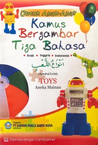 Image of Aneka Mainan : Kamus Bergambar Tiga Bahasa