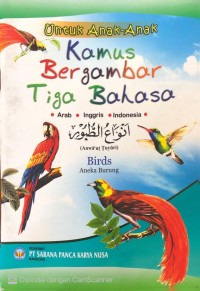 Image of Aneka Burung : Kamus Bergambar Tiga Bahasa