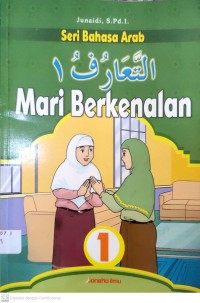 Image of Mari berkenalan : Seri Bahasa Arab 1