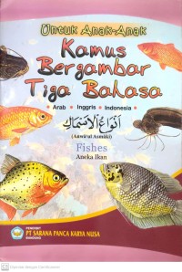 Image of Aneka Ikan : Kamus Bergambar Tiga Bahasa