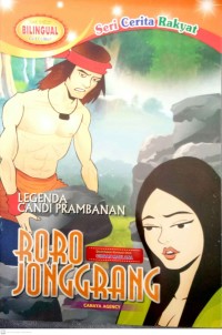 Image of Roro Jongrang