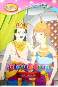 Image of Ande-Ande Lumut