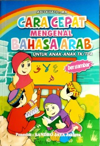 Image of cara cepat mengenal bahasa arab