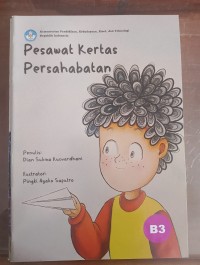 Image of Pesawat Kertas Persahabatan