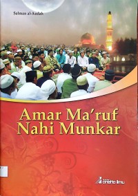 Image of Amar Ma'ruf Nahi Munkar