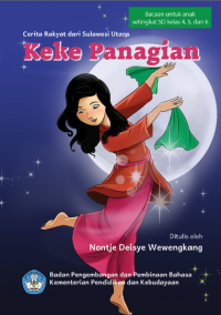 Image of Keke Panagian