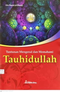Image of Tuntunan Mengenal dan Memahami Tauhidullah